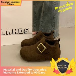MIFULIAN | Furry Lined Insulated Snow Boots
