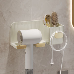 MOLORE | Bathroom Wall Mounted Drill Free Hair Dryer Storage Rack