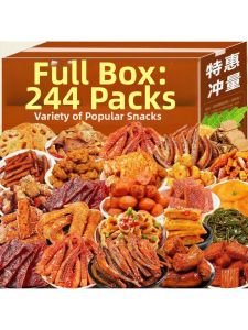 Spicy Marinated Vegetarian Snack Box