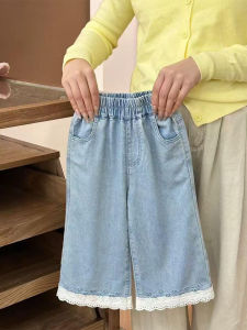 Embroidery Trim Girls Denim Pants Capri