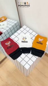 POMAPOO - Baju Kucing dan Baju Anjing Kungfu Tank