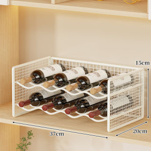 Modern Luxury Wine Rack