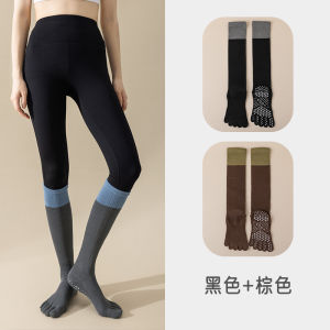 Five Fingers Yoga Socks Childrens Professional Non Slip Sports Compression Stockings Pilates Fitness Split Toe Contrast Color Calf Socks