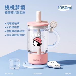 แก้วน้ำแก้วนิ่มความจุขนาดใหญ่พร้อมฝาปิดสำหรับผู้หญิง ดีไซน์การ์ตูน ดินสอขนาดหนา แก้วน้ำสำหรับฤดูร้อน แก้วน้ำสำหรับผู้หญิง