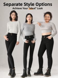 HIPPIE MISS | Hippie Girl Slim Elastic High Waist Denim Jeans