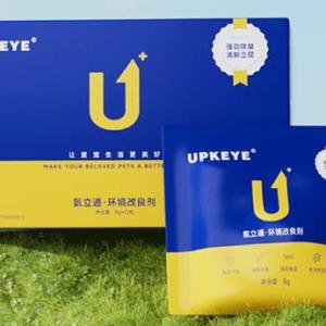 TicToc Cat UPKEYE Large Size Semi-Closed Automatic Cat Litter Box Anti-Splash Easy to Clean Cat Toilet Pet Supplies