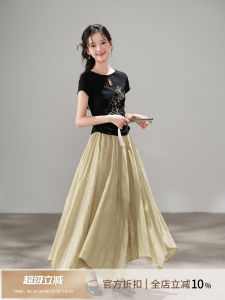 Chinese Style Embroidered Set Skirt Tshirt
