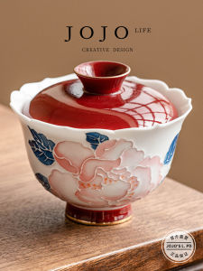 Hand-Painted Gold-Embellished Floral Edge Bowl Cover Tea Set Ceramic Vintage Style Craftsmanship from JOJOS LIFE PD