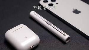 Bộ Dụng Cụ Vệ Sinh Tai Nghe Bluetooth Dành Cho Airpods Pro 1 2 3 4 Xiaomi Huawei - Combo Bàn Chải Và Bút Vệ Sinh