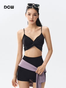 DCW | Áo Ngực Thể Thao Đệm Cố Định Cao Cấp Twisted