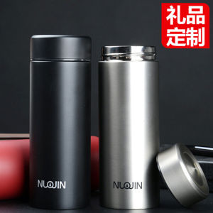 Customized Logo Engraving Stainless Steel Thermal Cup High End Aesthetic Business Company Opening Gift Water Cup for Men And Women