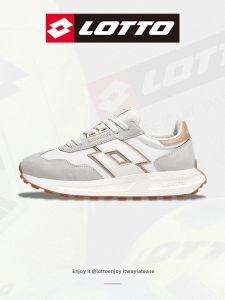 Lotto | Versatile Retro Sports Shoes Women Winter New Arrival