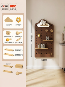 BEIQIVI | Wooden Storage Rack Bicycle Hanging Organizer