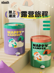 No Room Foot Pedal Trash Can with Lid for Home Living Room Bedroom Camping Large Size Paper Basket Toilet Foot Trash Can