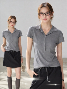 Mom Jane | Maternity Nursing T-Shirt Summer Lightweight