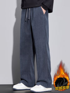 Quần Nhung Kẻ Nam Ống Rộng Ấm Áp Mùa Thu Đông Quần Dài Thường Ngày Rộng Rãi Thoải Mái Phong Cách Mỹ Quần Dài