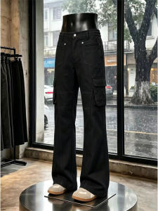OUMULONG | Black Thin Summer Rugged Stylish Slimming Denim Pants