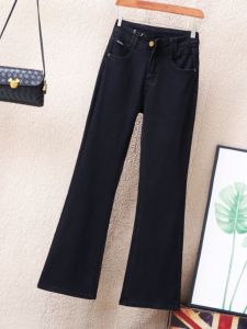 High Waist Bell Bottom Jeans Womens Black Slimming Versatile Micro Flared Pants Premium Quality Spring Summer Autumn