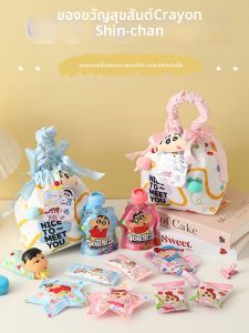 GUSTAGAT | Graduation and Birthday Snack Gift Package