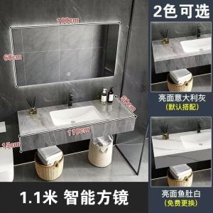 Modern Minimalist Bathroom Sink Ceramic Rock Board Integrated Basin Waterproof Fog Proof Storage Lighting Vanity Countertop