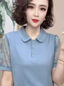 HUAXUNRAN | Youthful Short Sleeve T-shirt with Lace Collar