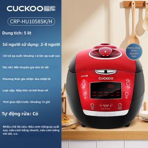 Cuckoo | Nồi Cơm Điện Đa Năng Áp Suất IH
