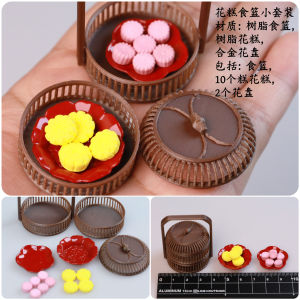 Miniature Chinese Style Bamboo Imitation Food Play Doll House Model Zhengji Orange round Food Basket Static Model Home Scene
