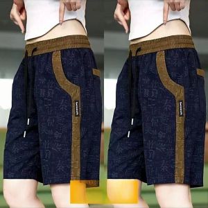 Breathable Ice Silk Loose Straight Leg Summer Thin Five-Point Pants Womens Casual Sporty Shorts Quick Dry Comfortable Leisure Trousers