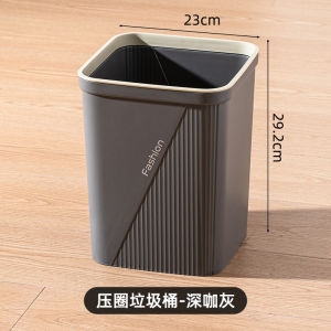Thùng Rác Nhà Bếp Dung Tích Lớn Hình Chữ Nhật PP Không Có Nắp Dùng Cho Văn Phòng Nhà Tắm Phòng Khách Phòng Ngủ Đơn Giản