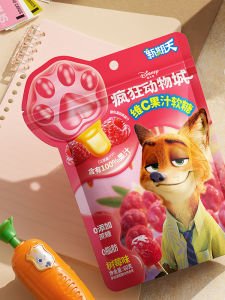 Kooday Vitamin C ซี่โครงน่ารักสำหรับเด็ก 84 กรัม ขนมหวานแบบยืดหยุ่น รสผลไม้ ซี่โครงหนูน้อยจากสวนสัตว์ที่ดิบ
