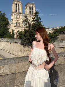 French Romantic Atmosphere Layered Lace Top and Skirt Set