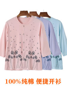 Lightweight Cotton Open Cardigan for Middle-Aged And Elderly Women Summer Seven-Quarter Sleeve Loose Fit round Neck Sweatshirt