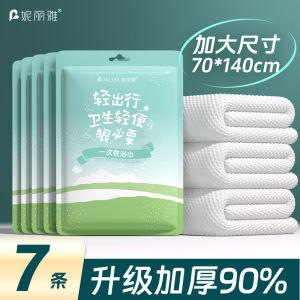 Travel Disposable Bath Cover Hotel Bath Bucket Bath Bucket Bathtub Neutral Bath Plastic Film Extra Large Thickened Bathtub Cover