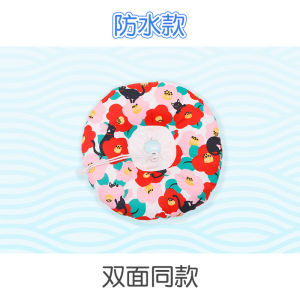 New Elizabethan Soft Collar Pet Dog Neck Ring Anti-Scratch Anti-Lick Head Cover Cat Collar Shame Ring Universal Pet Supplies