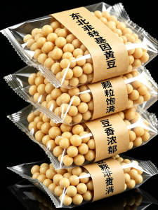 Non-GMO Premium Soybeans for Soy Milk