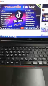 โน๊ตบุ๊คมือสอง Notebook Fujitsu Celeron A553/574(2.0GHz)RAM:4GB/HDD:320GB ขนาด 15.6 นิ้ว