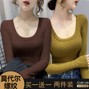 Womens Long Sleeve U-Neck T-Shirt Thread Cotton Base Shirt Slim Fit Low Neck Spring Autumn Fashionable Solid Color Commute Style