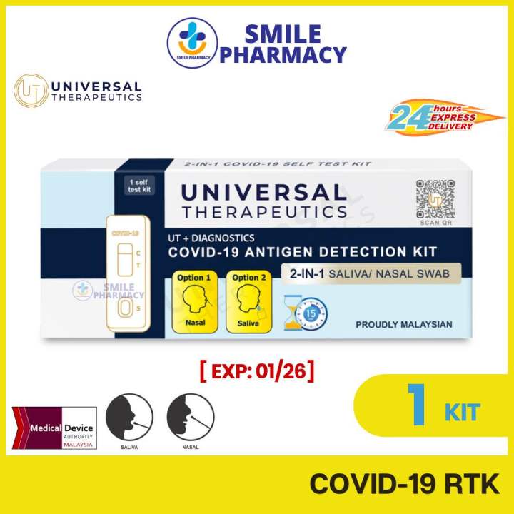 (EXP01/26) UT NEWGENE 2in1 Nasal & Saliva Rapid Antigen Test Kit