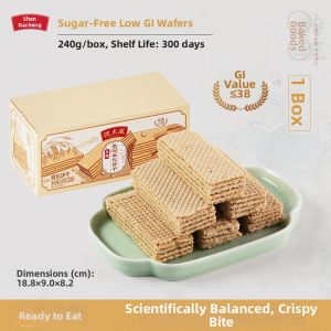 SHENDACHENG | No Sugar Low GI Biscuit Wafers