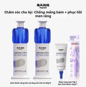 TUTOUMAMA | Kem Đánh Răng Bảo Vệ Lỗ Đen Cho Trẻ Em Chứa Fluor