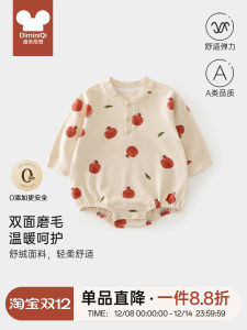 Pure Cotton Baby RomperSuit Nordic Style Plush Newborn All-in-One Spring Autumn Crawling Suit Baby Bottom Wrap Clothing