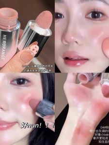 Glowing Radiant Brightening Liquid Blush