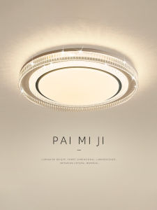 Đèn Trần Pha Lê LED Phòng Ngủ Đơn Giản Sang Trọng Đèn Tròn Trang Trí Không Gian Phòng Ngủ Đèn Trần Trang Trí Nhà Cửa