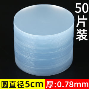 Strong Nano Traceless Double-Side Paste Punch-Free Kitchen Rack Hook Adhesive Photo Wall Photo Frame Adhesive Hook Handy Gadget