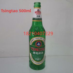 XIXIANGZI | Fragile Prop Bottle Fake Beer Bottle
