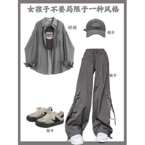 High-End Summer Design Slim-Fit Striped Shirt Polyester Outerwear with Printed Suspenders Grey Workwear Pants