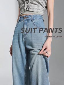 DVDK | Quần Palazzo Cao Waist Băng Tuyết Màu Xanh Nhạt