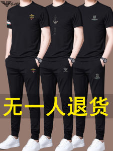 2025 New Summer Mens Sportswear Set Short Sleeve Ice Silk Thin Casual High End Leisure  Silk Two Piece Suit