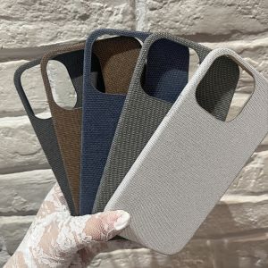 High-End Woven Apple Phone Protective Case Anti-Fingerprint Wear-Resistant Bottom Half-Cover Personality Protection for iPhone