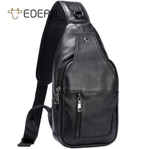 กระเป๋าสะพายข้างสำหรับผู้ชาย กระเป๋าผู้ชายแฟชั่นสไตล์เกาหลี